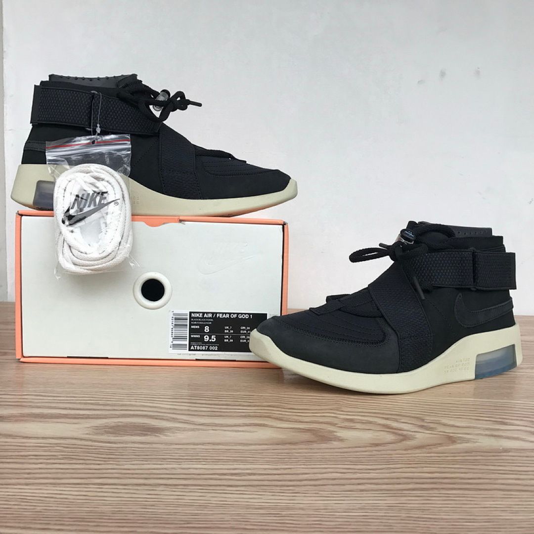 Nike Fear of God 1 DA Edition Air Raid