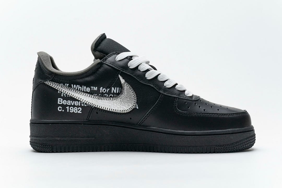 Nike Air Force 1 Low x TS Edition Low MOMA