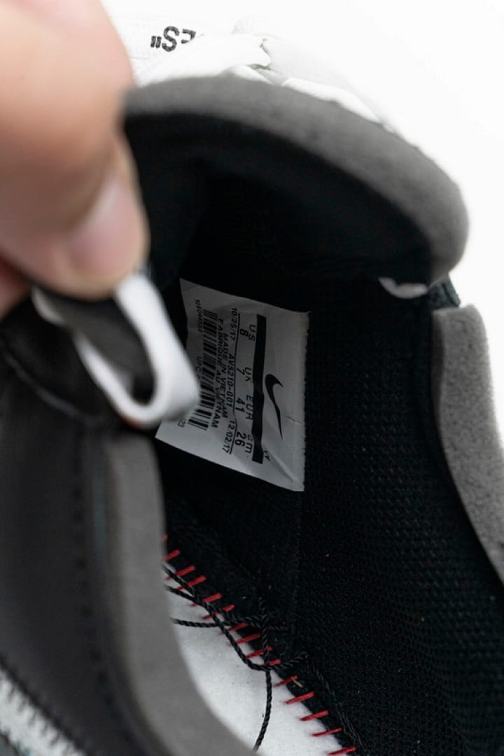 Nike Air Force 1 Low x TS Edition Low MOMA