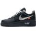 Nike Air Force 1 Low x TS Edition Low MOMA