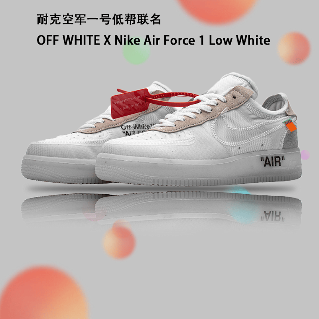 Nike Air Force 1 Low x TS Edition White (Colorway 3)