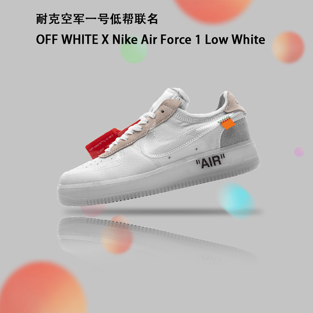 Nike Air Force 1 Low x TS Edition White (Colorway 3)