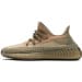 Yeezy Boost 350 V2 TS Eliada