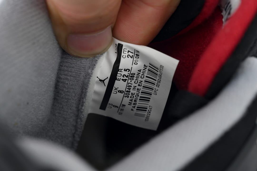 Air Jordan 4 Retro Bred (Colorway 5)