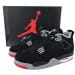 Air Jordan 4 Retro Bred (Colorway 5)