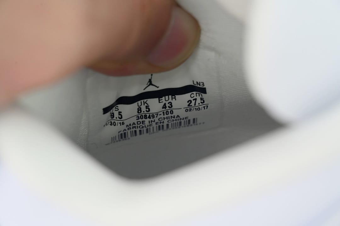 Air Jordan 4 Retro Pure Money (Colorway 6)