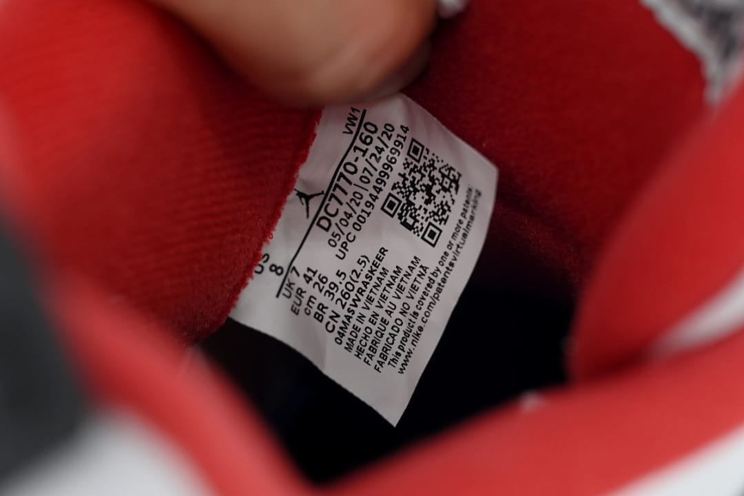 Air Jordan 4 Retro Red (Colorway 3)