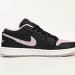 Air Jordan 1 Low Black Purple