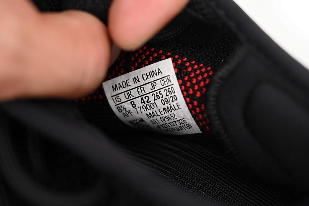 Yeezy Boost 350 V2 OG Bred