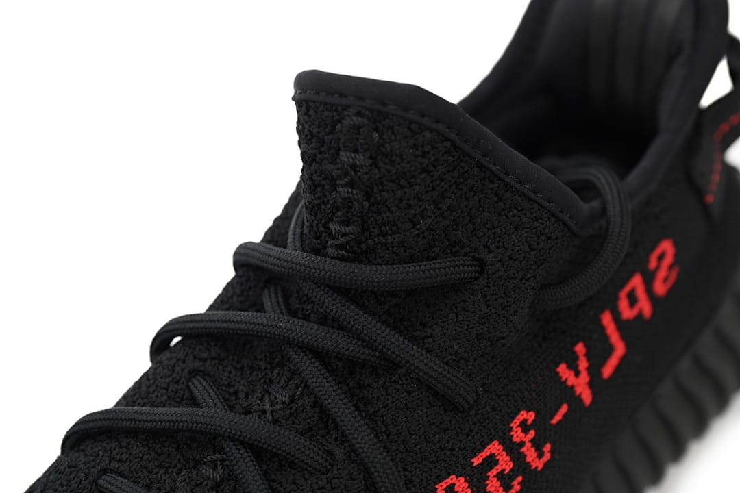 Yeezy Boost 350 V2 OG Bred
