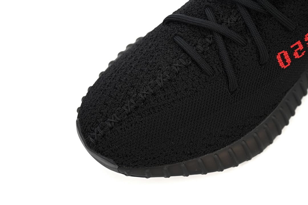 Yeezy Boost 350 V2 OG Bred