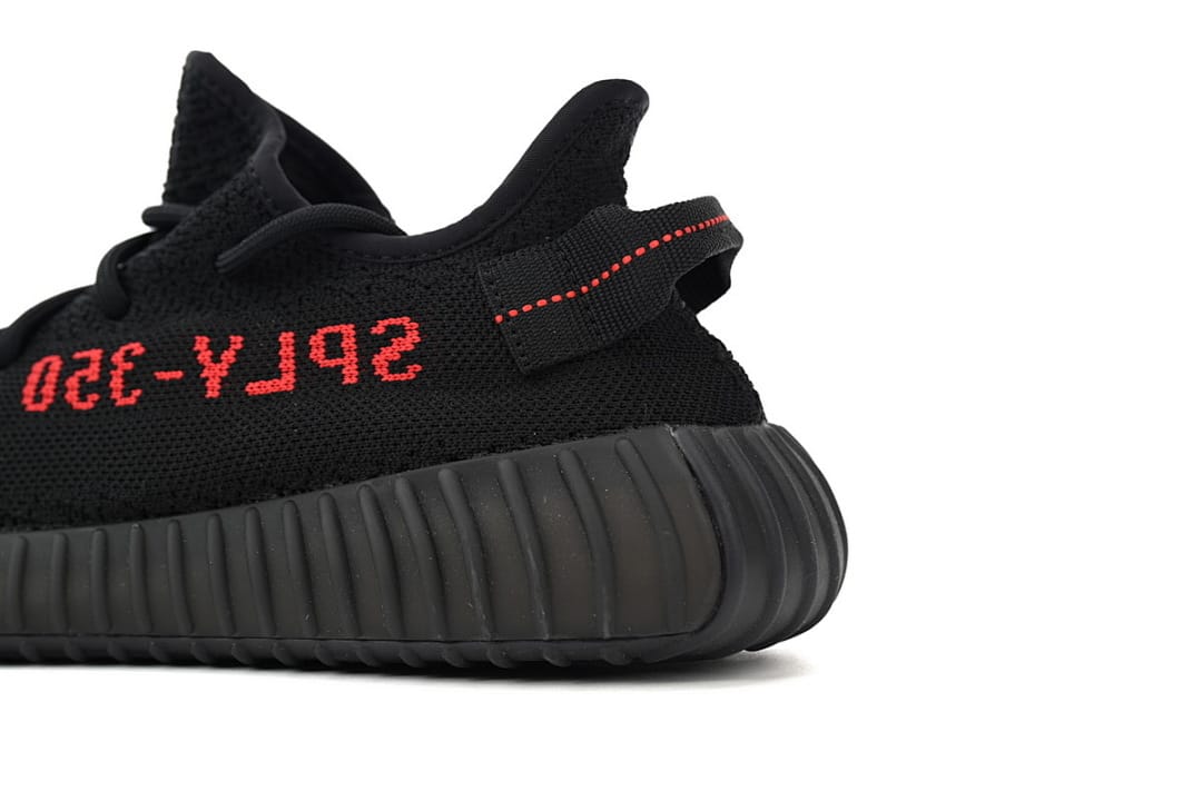 Yeezy Boost 350 V2 OG Bred