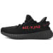 Yeezy Boost 350 V2 OG Bred