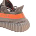 Yeezy Boost 350 V2 OG Reflective (Colorway 3)