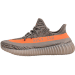 Yeezy Boost 350 V2 OG Reflective (Colorway 3)