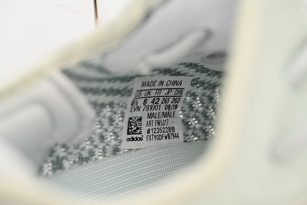 Yeezy Boost 350 V2 OG Reflective