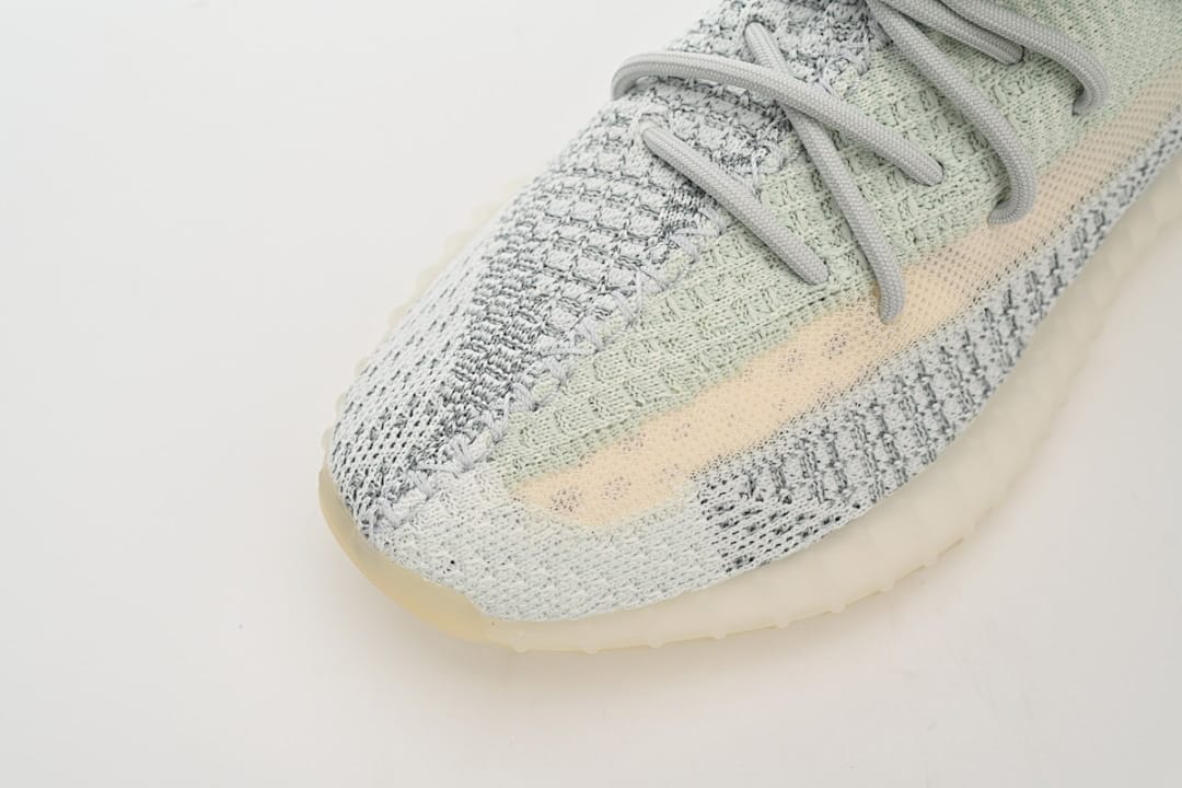 Yeezy Boost 350 V2 OG Reflective
