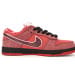 Nike Dunk Low SB OG Edition (Colorway 2)