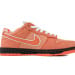 Nike Dunk Low SB OG Edition Orange Lobster