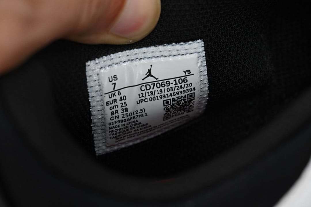 Air Jordan Legacy 312 Retro x DB Edition White Red