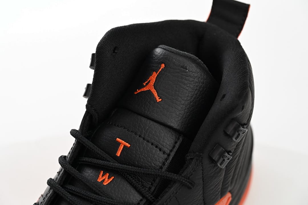 Air Jordan 12 Retro x DJ Khaled Brilliant Orange