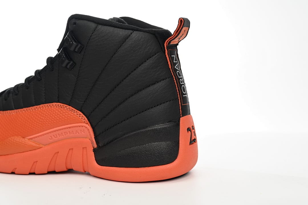 Air Jordan 12 Retro x DJ Khaled Brilliant Orange