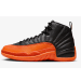 Air Jordan 12 Retro x DJ Khaled Brilliant Orange