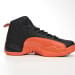 Air Jordan 12 Retro x DJ Khaled Brilliant Orange