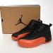 Air Jordan 12 Retro x DJ Khaled Brilliant Orange