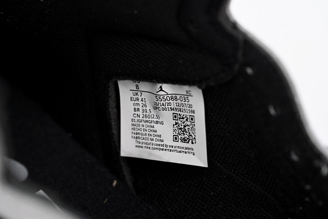 Air Jordan 1 Retro High OG 2.0 Black Light Smoke Grey (Colorway 2)
