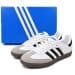 Adidas Samba OG Rice White Black