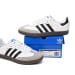 Adidas Samba OG Rice White Black