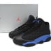Air Jordan 13 Retro x XP Edition Hyper Royal (Colorway 2)