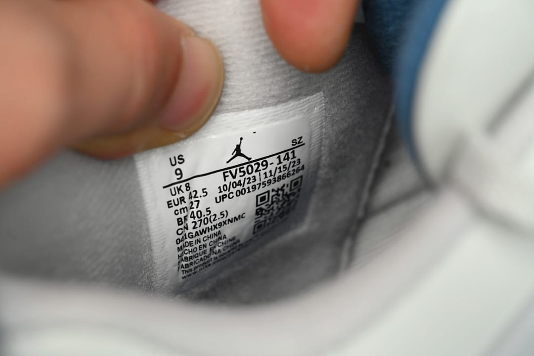 Air Jordan 4 Retro Blue" (Colorway 5)