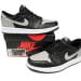 Air Jordan 1 Low OG "Shadow" (Colorway 3)