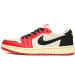 Air Jordan 1 Low Bulls Chicago