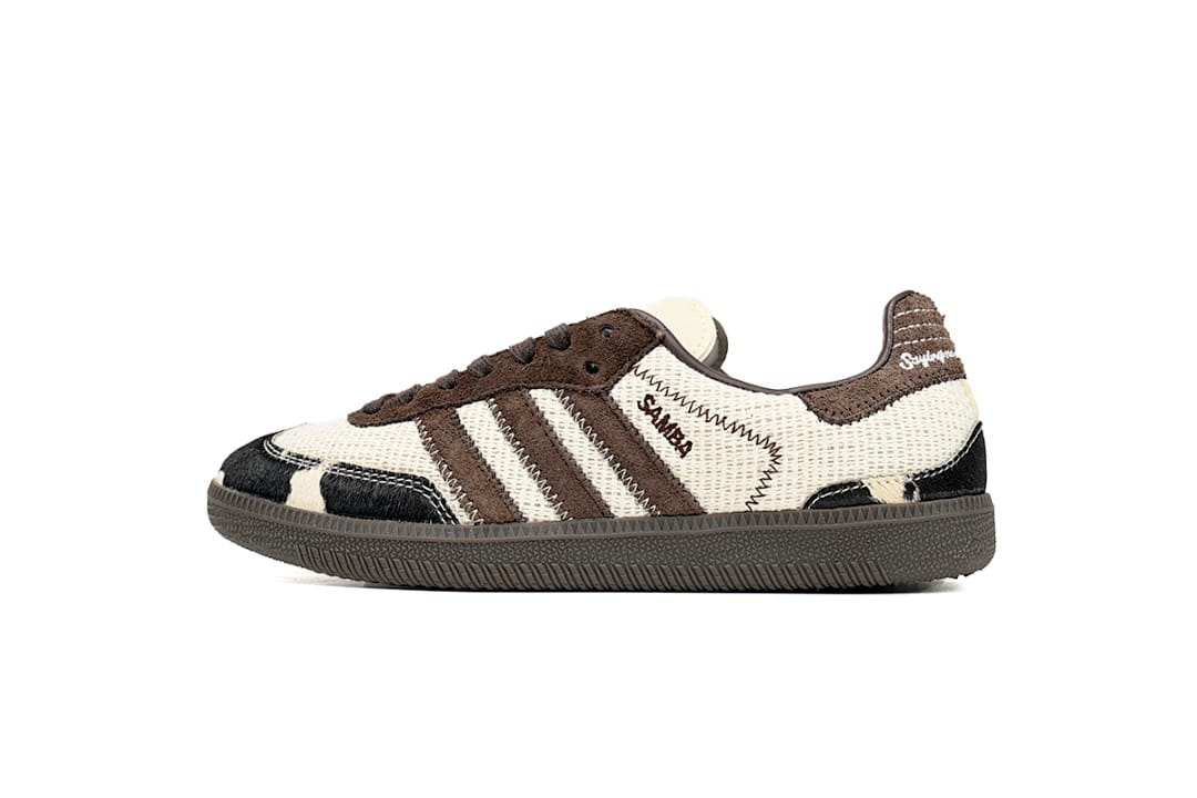 Adidas Samba OG Rice Brown