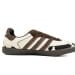 Adidas Samba OG Rice Brown