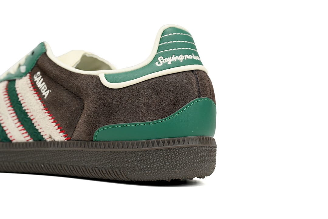 Adidas Samba OG Green Brown