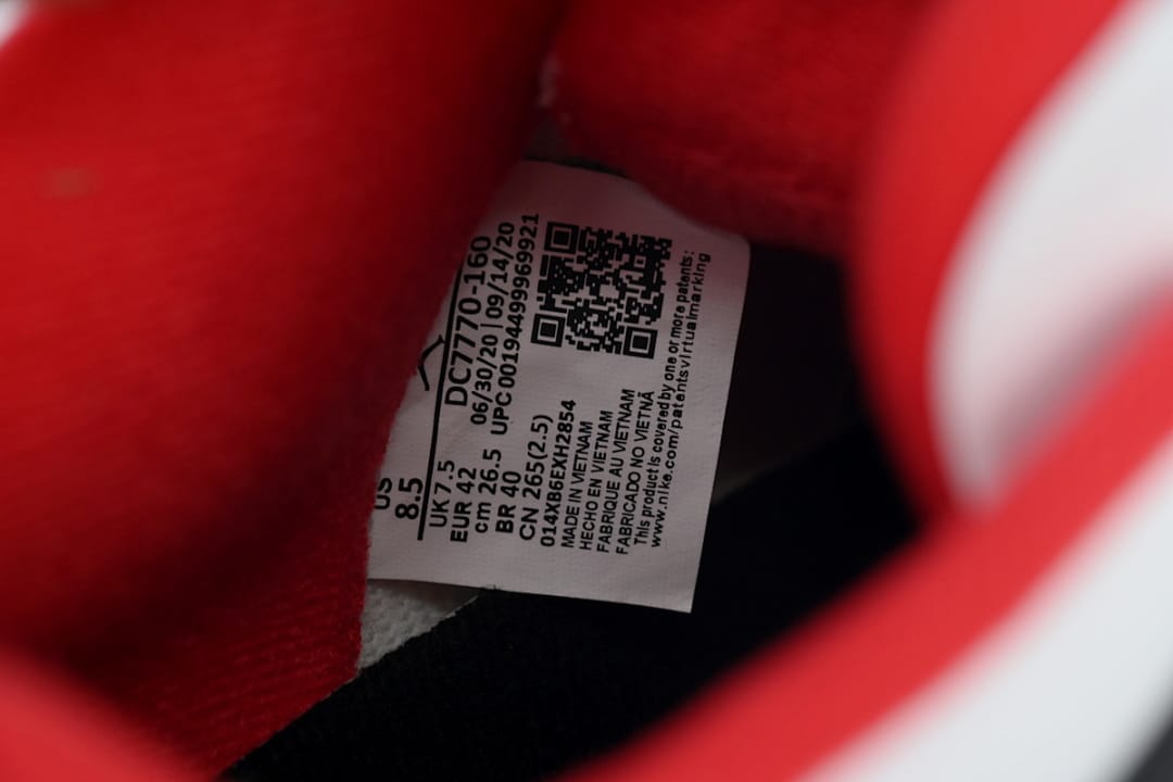 Air Jordan 4 Retro Red (Colorway 2)