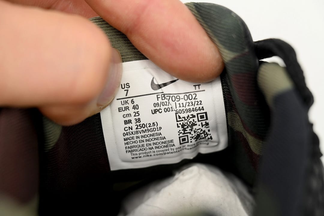 Nike Air Max 95 x MC Edition Les Bleus