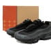 Nike Air Max 95 x MC Edition Les Bleus