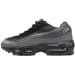 Nike Air Max 95 x MC Edition Les Bleus