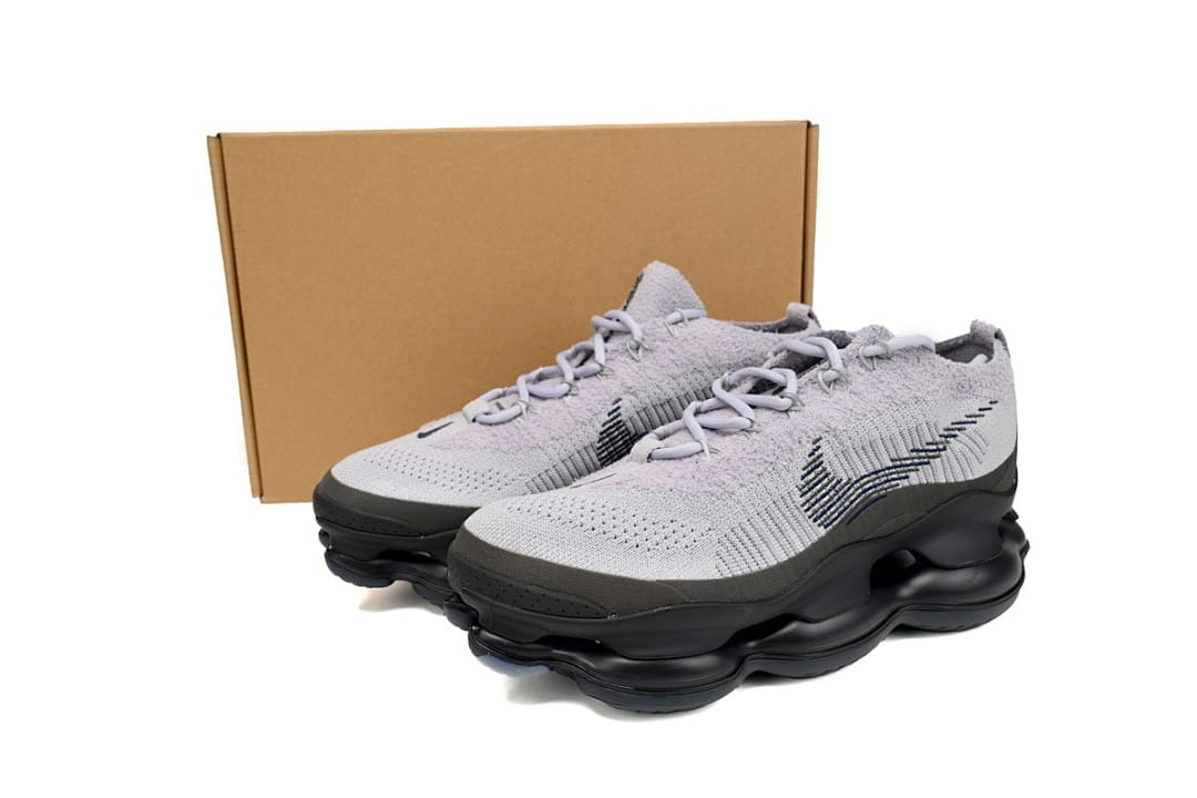 Nike Air Max 95 x MA Edition FK Smoky