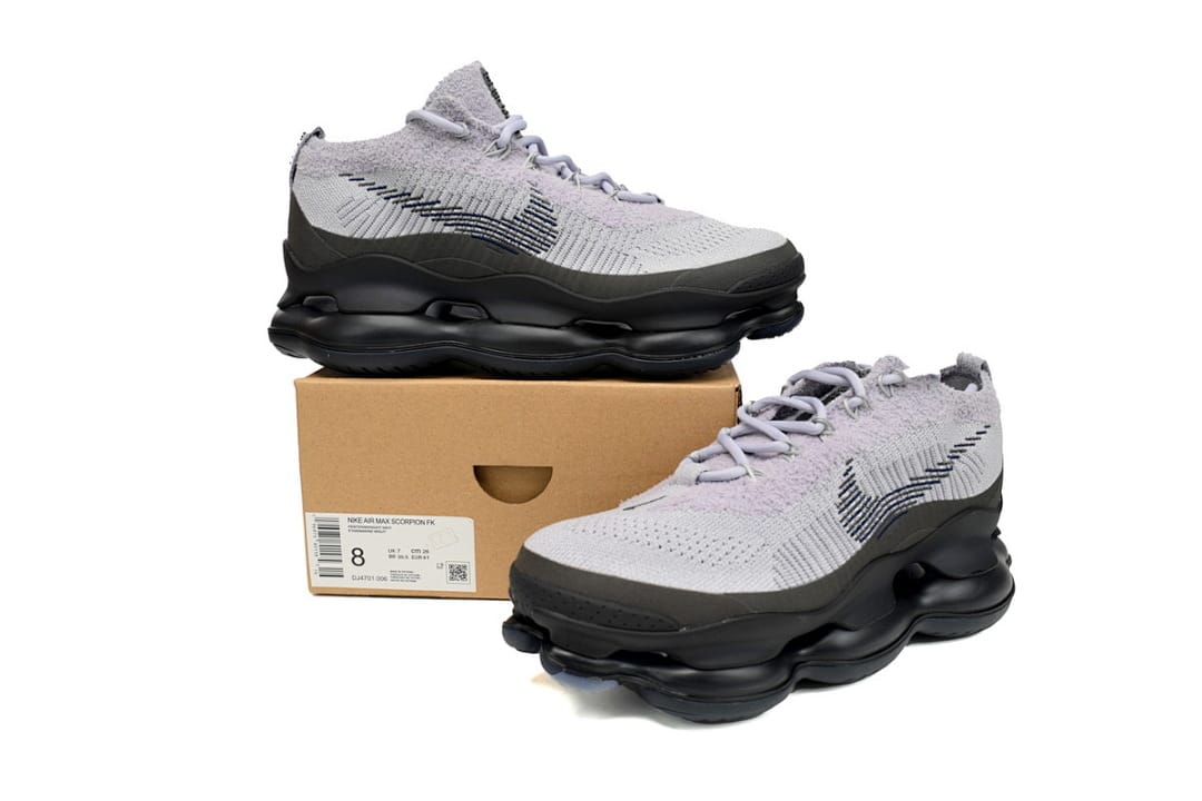 Nike Air Max 95 x MA Edition FK Smoky