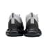 Nike Air Max 95 x MA Edition FK Smoky
