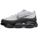 Nike Air Max 95 x MA Edition FK Smoky