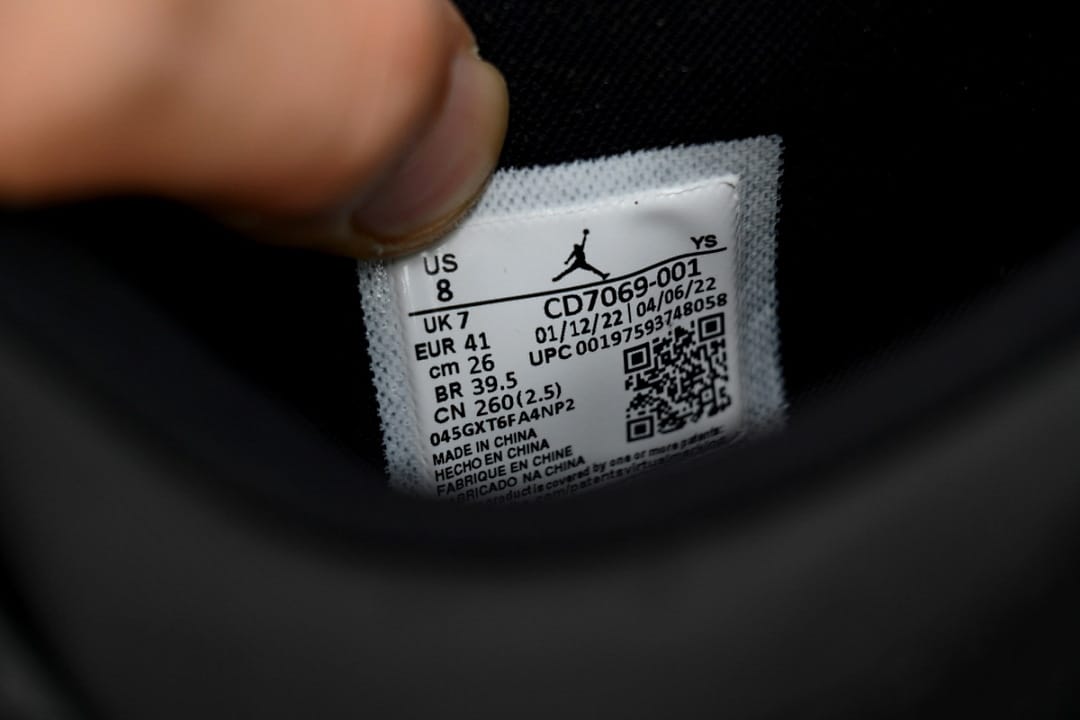 Air Jordan Legacy 312 Retro x OFF White Black White