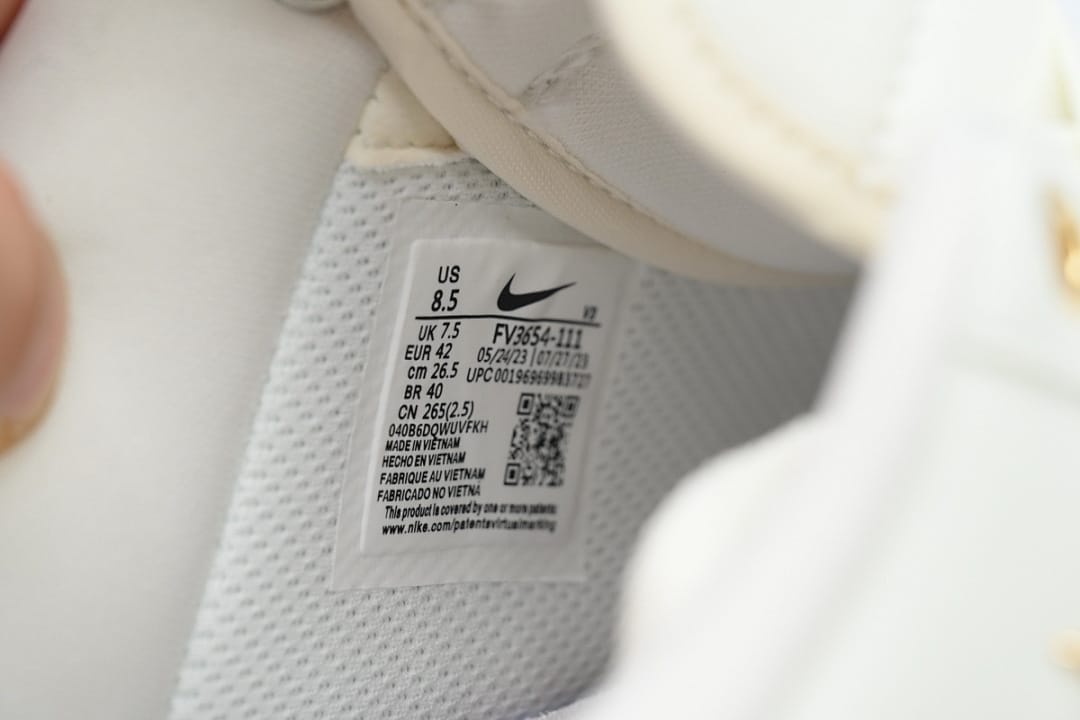 Nike Air Force 1 Low x QF Edition Mini Gold