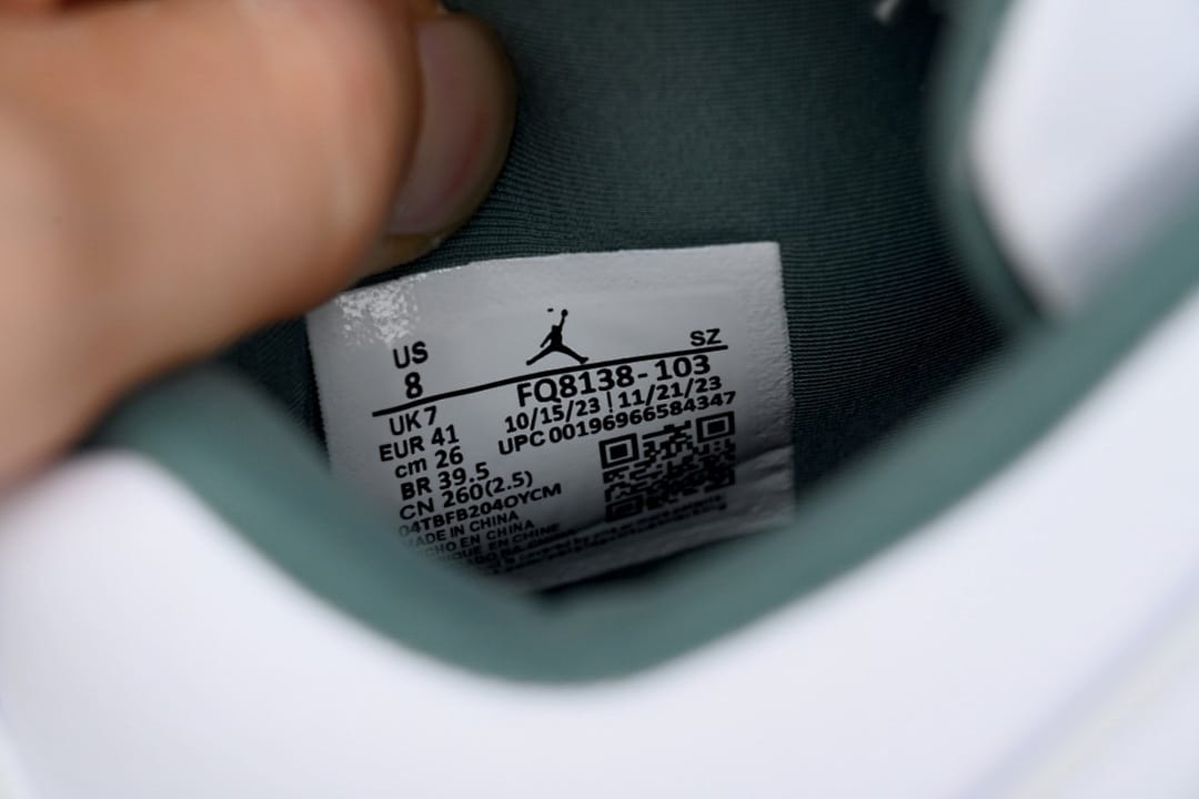 Air Jordan 4 Retro Green" (Colorway 2)